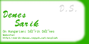 denes sarik business card